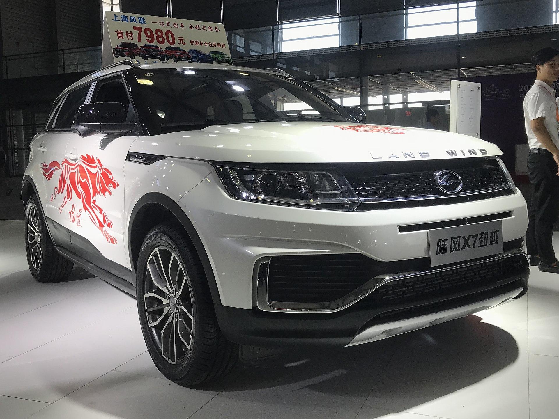 Behold: Landwind... model albo X7 albo... Evoque? Źródło: https://en.m.wikipedia.org/wiki/Landwind_X7