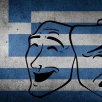 Grecka Tragi-Komedia: Koniec kryzysu czy greckiej gospodarki? [ANALIZA iPL]