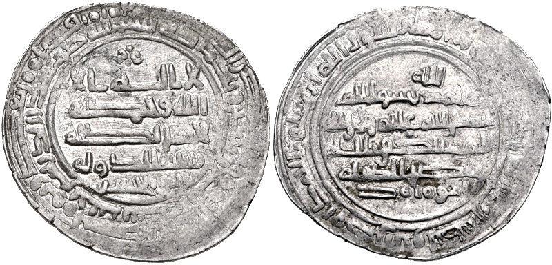 Srebrna dirhema z czasu Mieszka I.